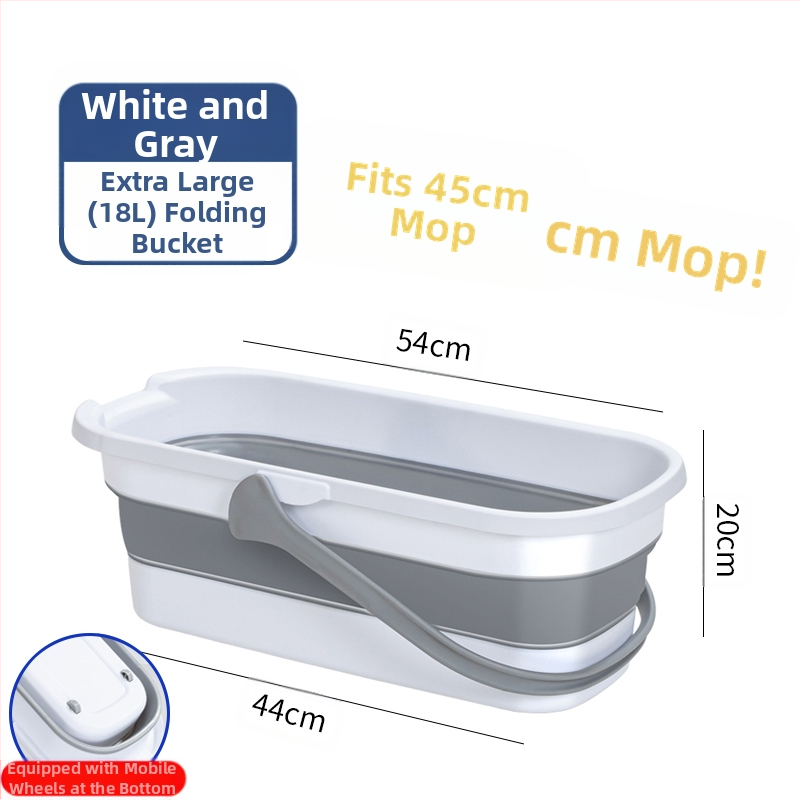 Сгъваема правоъгълна кофа за моп, пластмасова, марка Other, не е внесена, друго време на пускане на пазара