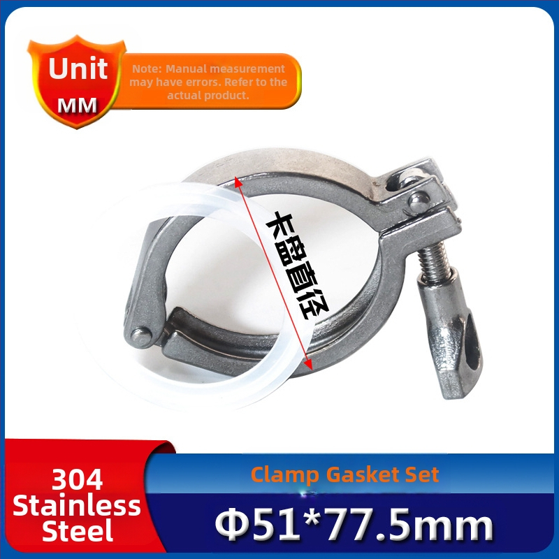 Set steznika za cijev sa silikonim brtvom i 304 nerđajućim čelikom, precizno lijevano diskno stezno, brza montaža (Tip: Drugo; Opseg primjene: Drugo; Marka: Drugo; Šifra artikla: thj#%fghsd%lznhy%%)