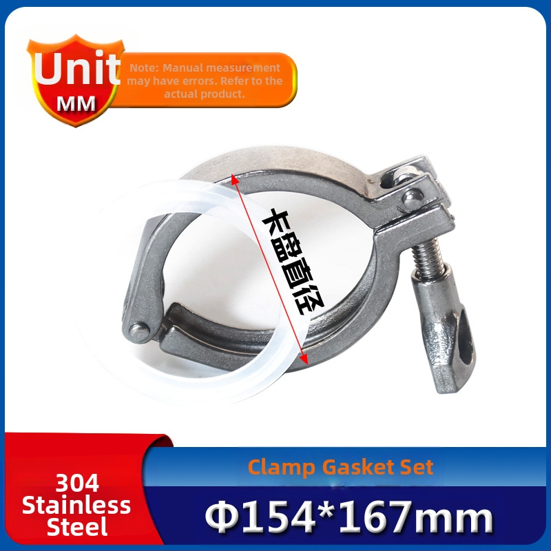 Set steznika za cijev sa silikonim brtvom i 304 nerđajućim čelikom, precizno lijevano diskno stezno, brza montaža (Tip: Drugo; Opseg primjene: Drugo; Marka: Drugo; Šifra artikla: thj#%fghsd%lznhy%%)