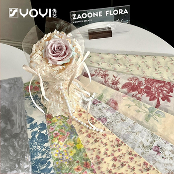 Εσωτερική επένδυση Pear Paper με φλοράλ μοτίβο – χειροποίητο χαρτί, βάσιμο χαρτί δώρων, Αρ. είδους F78MSSJJM8T7SM