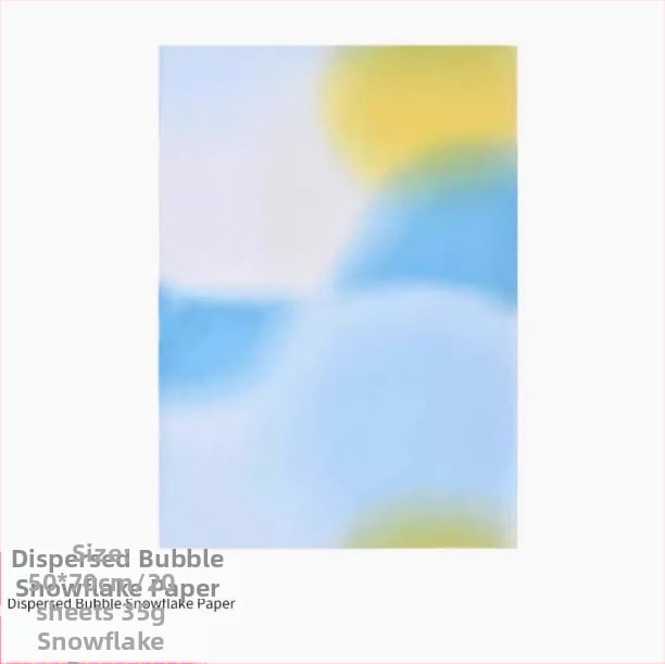 Εσωτερική επένδυση Pear Paper με φλοράλ μοτίβο – χειροποίητο χαρτί, βάσιμο χαρτί δώρων, Αρ. είδους F78MSSJJM8T7SM