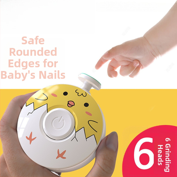 Ηλεκτρικό εργαλείο λιμάρισματος νυχιών για παιδιά 6+ ετών, ασφαλές για μωρά, πλαστικό σώμα