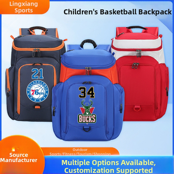 Ruksak za učenike košarke – Najlon materijal; Prilagodba; Ispis logotipa; Ling Hong marka