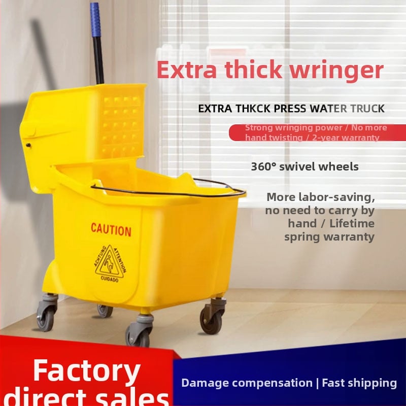 Кофа за моп с въртящ се изцеждащ механизъм; памучна нишка за моп; пластмасова пръчка за моп; изцеждане 80–90%; товароподемност под 10 кг