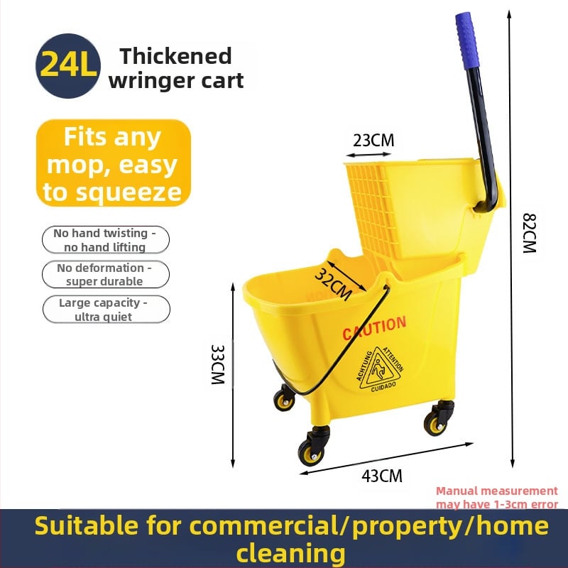 Кофа за моп с въртящ се изцеждащ механизъм; памучна нишка за моп; пластмасова пръчка за моп; изцеждане 80–90%; товароподемност под 10 кг