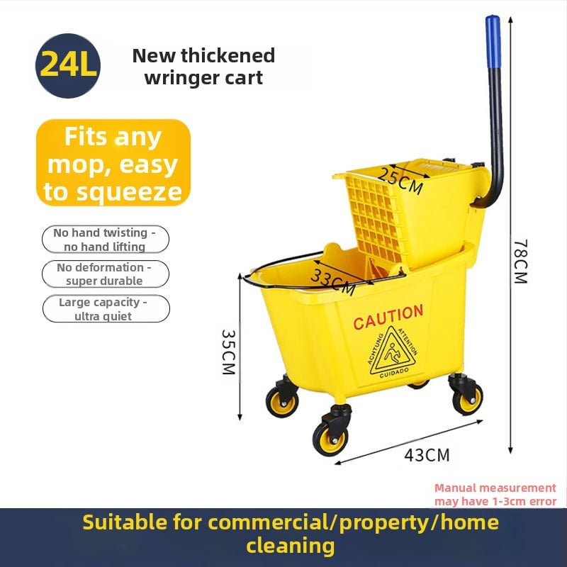 Кофа за моп с въртящ се изцеждащ механизъм; памучна нишка за моп; пластмасова пръчка за моп; изцеждане 80–90%; товароподемност под 10 кг