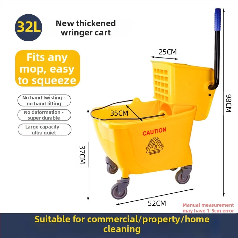 Кофа за моп с въртящ се изцеждащ механизъм; памучна нишка за моп; пластмасова пръчка за моп; изцеждане 80–90%; товароподемност под 10 кг