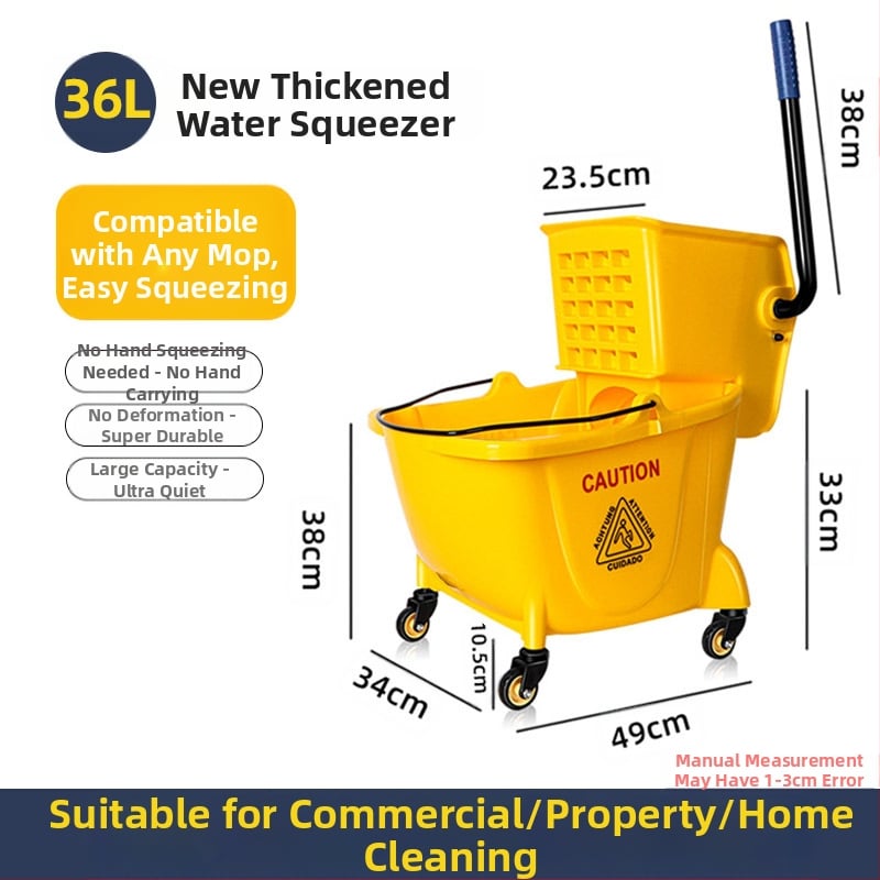 Кофа за моп с въртящ се изцеждащ механизъм; памучна нишка за моп; пластмасова пръчка за моп; изцеждане 80–90%; товароподемност под 10 кг