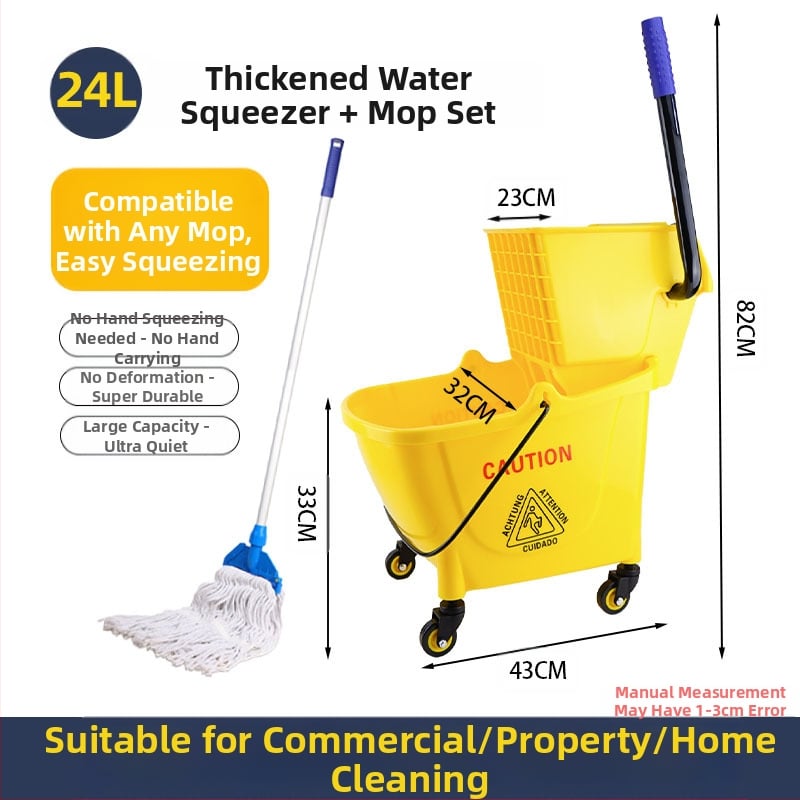 Кофа за моп с въртящ се изцеждащ механизъм; памучна нишка за моп; пластмасова пръчка за моп; изцеждане 80–90%; товароподемност под 10 кг