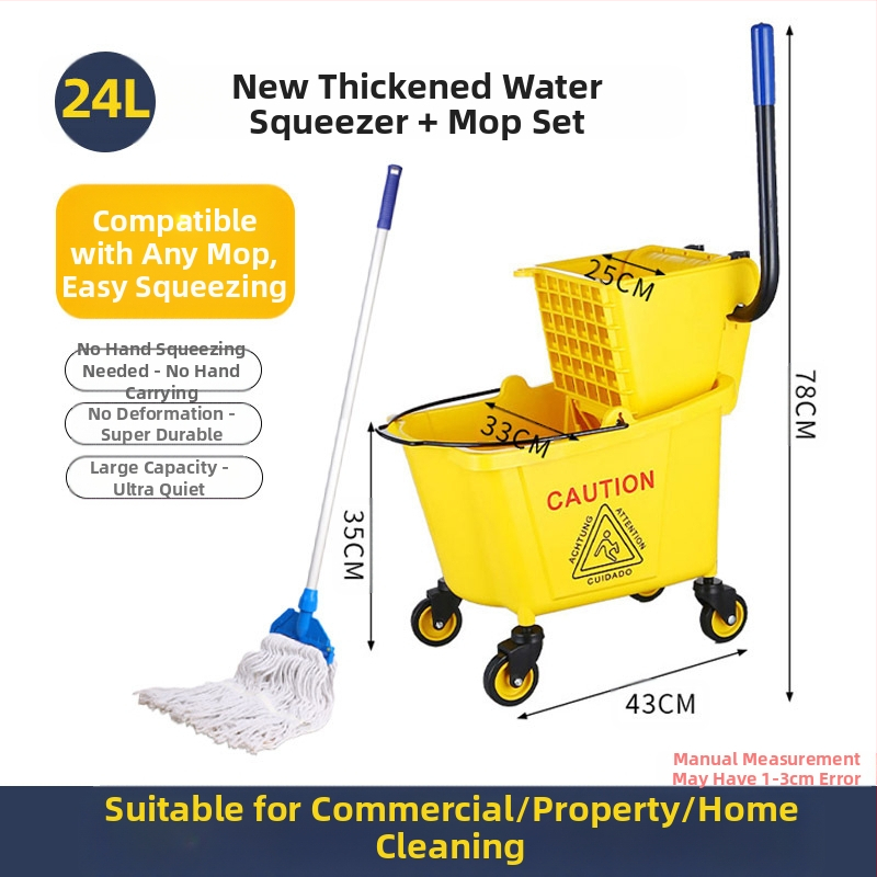 Кофа за моп с въртящ се изцеждащ механизъм; памучна нишка за моп; пластмасова пръчка за моп; изцеждане 80–90%; товароподемност под 10 кг