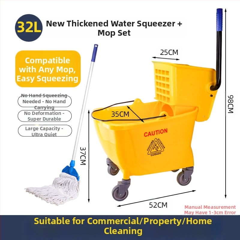 Кофа за моп с въртящ се изцеждащ механизъм; памучна нишка за моп; пластмасова пръчка за моп; изцеждане 80–90%; товароподемност под 10 кг