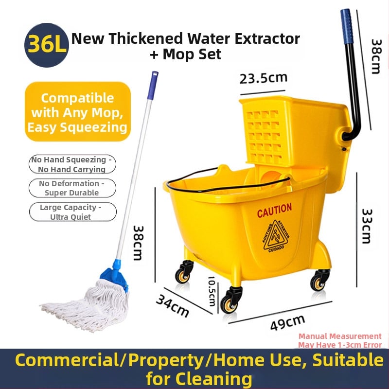 Кофа за моп с въртящ се изцеждащ механизъм; памучна нишка за моп; пластмасова пръчка за моп; изцеждане 80–90%; товароподемност под 10 кг