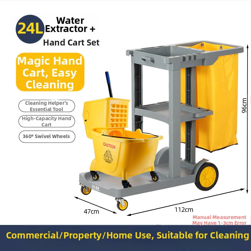 Кофа за моп с въртящ се изцеждащ механизъм; памучна нишка за моп; пластмасова пръчка за моп; изцеждане 80–90%; товароподемност под 10 кг