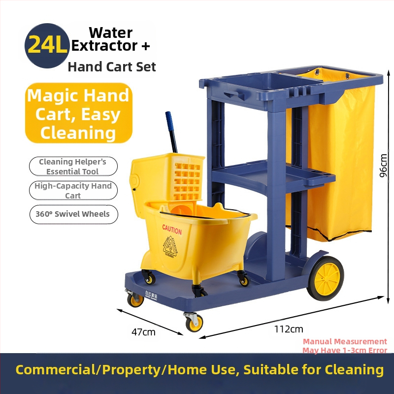 Кофа за моп с въртящ се изцеждащ механизъм; памучна нишка за моп; пластмасова пръчка за моп; изцеждане 80–90%; товароподемност под 10 кг