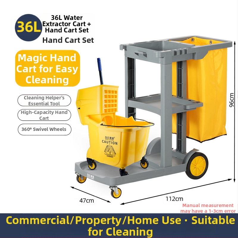 Кофа за моп с въртящ се изцеждащ механизъм; памучна нишка за моп; пластмасова пръчка за моп; изцеждане 80–90%; товароподемност под 10 кг