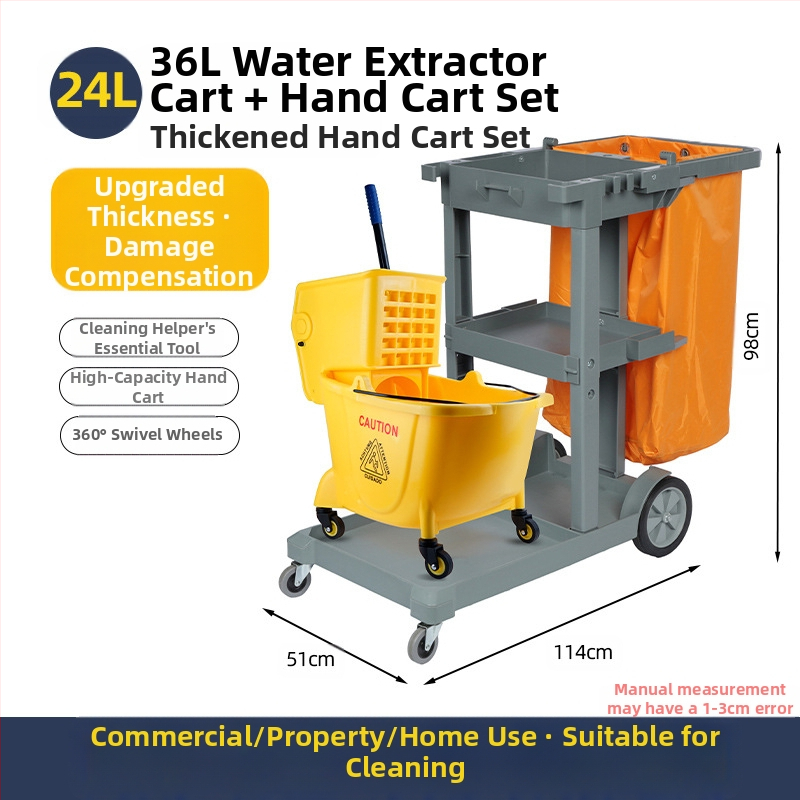 Кофа за моп с въртящ се изцеждащ механизъм; памучна нишка за моп; пластмасова пръчка за моп; изцеждане 80–90%; товароподемност под 10 кг