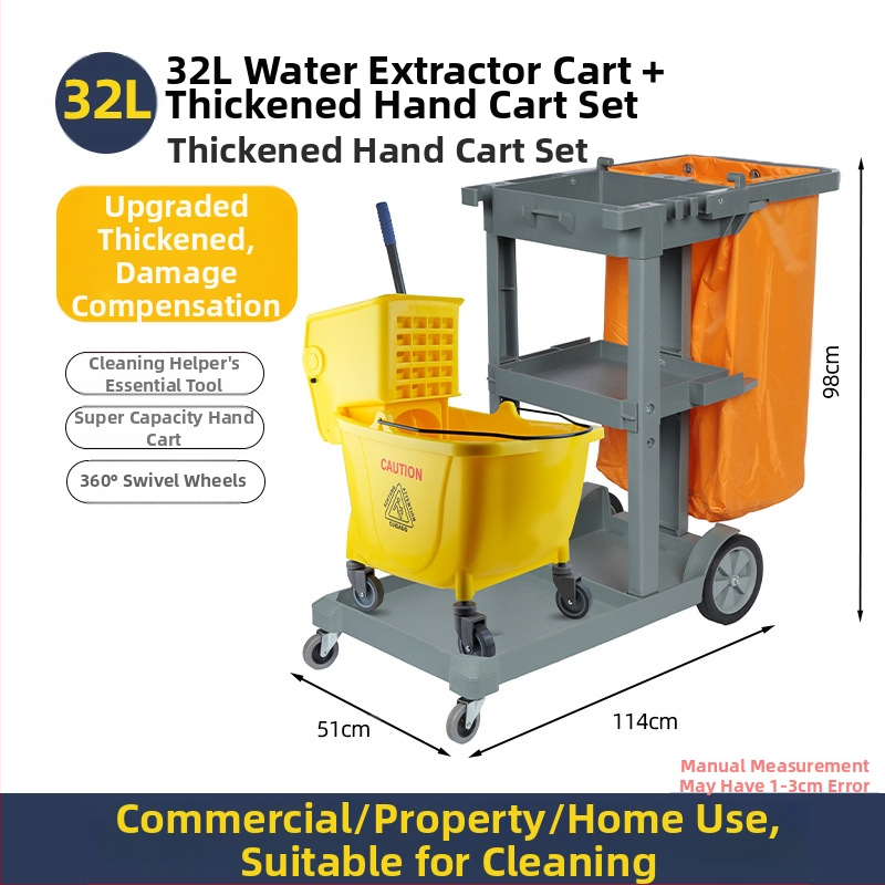 Кофа за моп с въртящ се изцеждащ механизъм; памучна нишка за моп; пластмасова пръчка за моп; изцеждане 80–90%; товароподемност под 10 кг