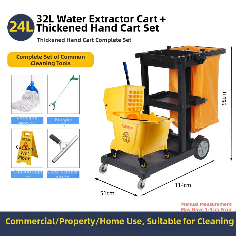 Кофа за моп с въртящ се изцеждащ механизъм; памучна нишка за моп; пластмасова пръчка за моп; изцеждане 80–90%; товароподемност под 10 кг