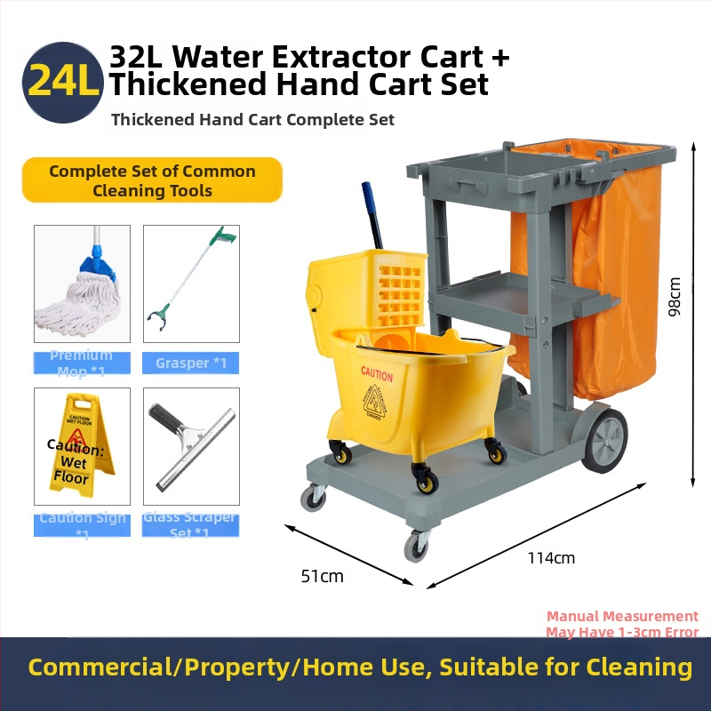 Кофа за моп с въртящ се изцеждащ механизъм; памучна нишка за моп; пластмасова пръчка за моп; изцеждане 80–90%; товароподемност под 10 кг