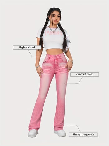 Džinsi ar augstu jostu, nedaudz platāki pie apakšas, kokvilna, vidēja elastība