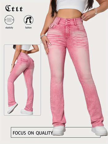 Džinsi ar augstu jostu, nedaudz platāki pie apakšas, kokvilna, vidēja elastība