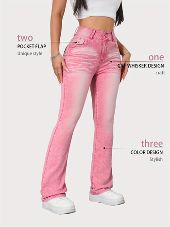 Džinsi ar augstu jostu, nedaudz platāki pie apakšas, kokvilna, vidēja elastība