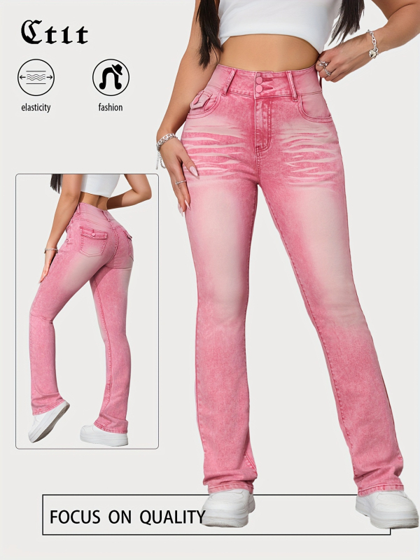 Džinsi ar augstu jostu, nedaudz platāki pie apakšas, kokvilna, vidēja elastība