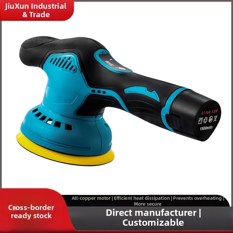 Портативен полиращ и восъчен апарат за автомобилно детайлиране, с 12V литиева батерия, вертикална работа, 2800–5000 об./мин, включва плоски и вълнообразни дискове, вълнен диск и шкурка