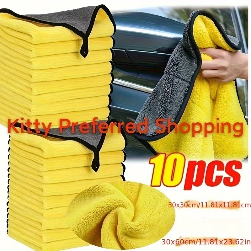 Mikrovlaknasta krpa za pranje automobila, višenamjenska krpa za čišćenje, 420 g, brzo suši, visoka apsorpcija