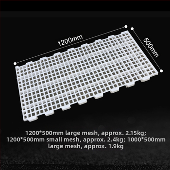 Plastikinė ekskrementų nutekėjimo plokštė viščiukų narveliams — Jiwang prekės ženklas, skirtas gyvulininkystei ir akvakultūrai, temperatūros diapazonas 20–60°C