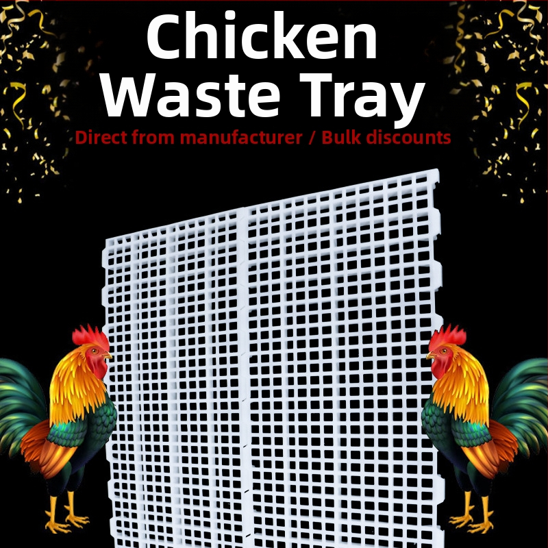 Plastist sõnnikujäägi eralduspaneel kanakastide jaoks — Jiwang bränd, loomakasvatuse ja akvakultuuri valdkonnas, temperatuurivahemik 20–60°C