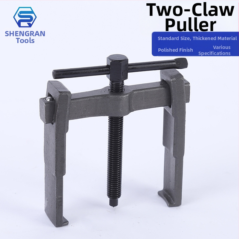 Shengran двущипков инструмент за изваждане на маховик и лагери, инструмент за издърпване, карбонова стомана