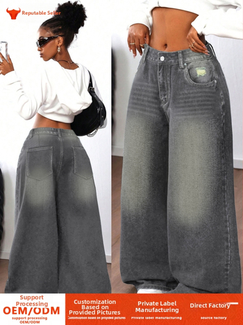 Džinsi no džinsa, taisna silueta, gari, izmazgāti, 70-80% kokvilna