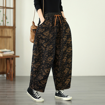 Denim jacquard dupla rétegű harémnadrág, magas deréksz, cropped hossz, homokmosott felülettel