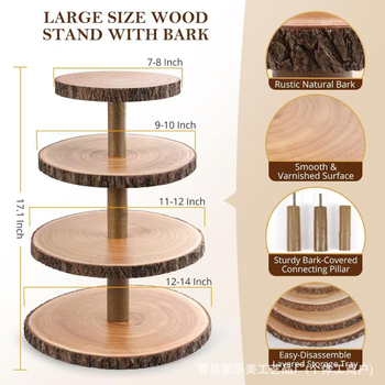 Višeslojni drveni stalak za tortu – ručna izrada od Paulownia, masivno drvo, porijeklo Šandong