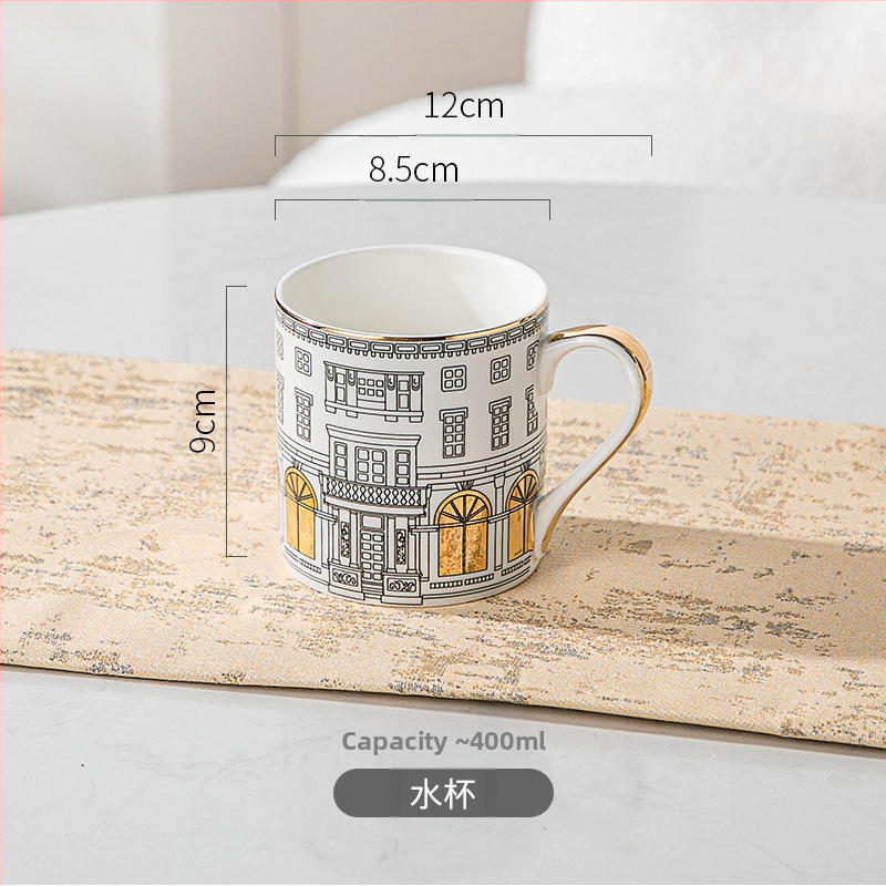 Szc kafijas krūze, vieglas luksusa retro stils, drukāts logotips, karikatūras raksts, svars 0,45 kg.