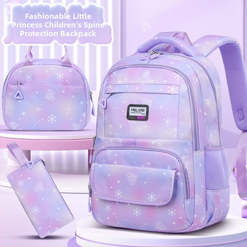 Geantă de școală unisex 3-în-1 (rucsac, geantă pentru prânz, penar) Diamond model - Oxford, impermeabilă, rezistentă la uzură, căptușeală din Poliester, stil casual pentru elevi 5–6