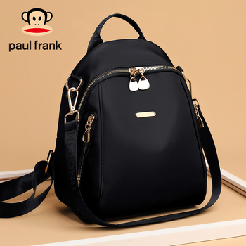 Дамска раница, полиестер, марка Yao fei, едноцветен модел, подплата: оксфорден плат