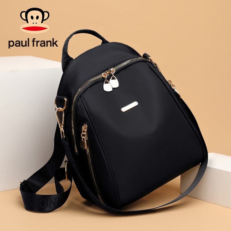 Дамска раница, полиестер, марка Yao fei, едноцветен модел, подплата: оксфорден плат