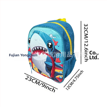 Rucsac pentru copii de grădiniță, imprimeu rechin, din stofă Oxford, respirabil și rezistent la uzură, bretele curbate