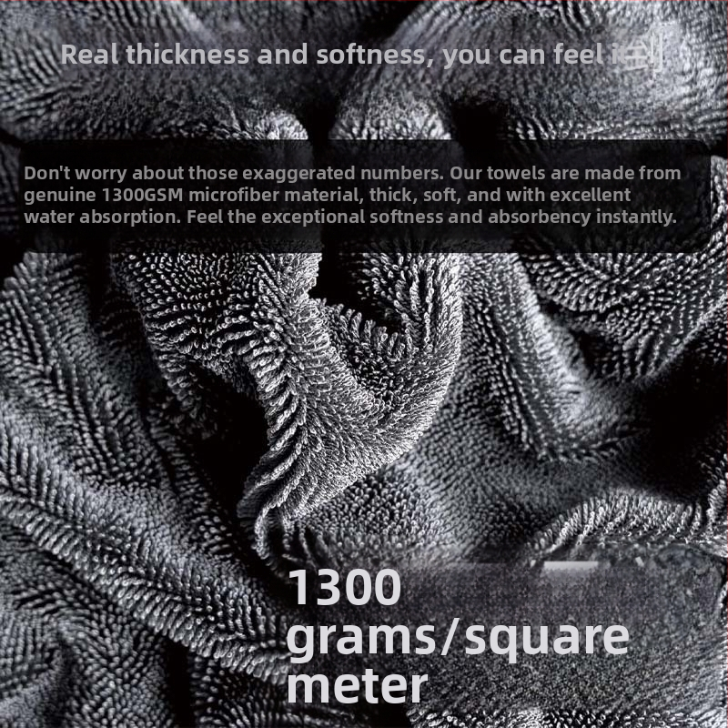 Автомобилна кърпа за миене - двустранна, абсорбираща, микрофибър Isunpro (Материал: Микрофибър; Марка: Isunpro; Тип: Кърпа за автомобил)