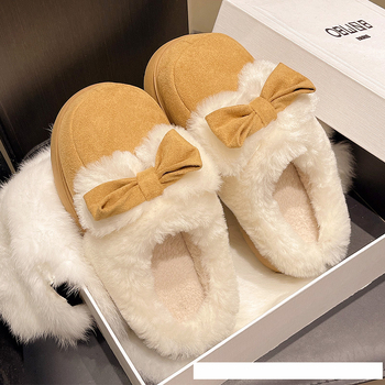 Armsad puuvillased sussid paelaga naistele, soojad jalanõud sünnitusjärgseks kasutamiseks, uued sügis- ja talvised kodusussid.