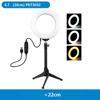 Hämardatav täitevalgus otseülekannete, mobiilfotograafia, selfide ja salvestamise jaoks (rõngasvalgus)