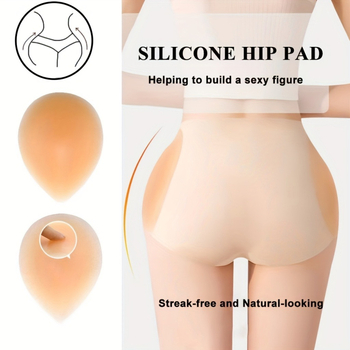 Silikoonist puusa- ja vöökujunduspadi, õmblusteta, nähtamatu suurendus, tavaline paksus