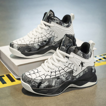 Poiste spordijalatsid kunstnahast, libisemiskindlad, kulumiskindlad, tugi ja löögisummutus, TPR talp