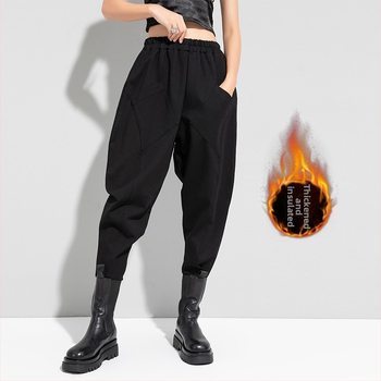 Naistele harém püksid fleece-voodiga, paks, keskmise kõrgusega vöökoht, 3D lõige.