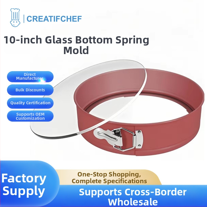 Juustukookide vorm klaaspõhjaga, springsvorm, süsinikterasest, universaalne, välja antud 2024