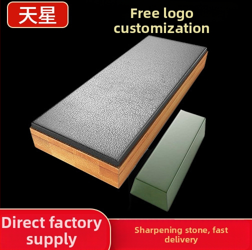 Nahast nuga teritamisvahend, Sky star bränd, modernne minimalistlik disain, kohandamine saadaval