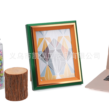 3D fotoraam rahakott – paberipõhine, mudel KC2025CW015, piiriülene eksport eksklusiivne tarne