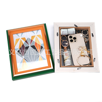 3D fotoraam rahakott – paberipõhine, mudel KC2025CW015, piiriülene eksport eksklusiivne tarne